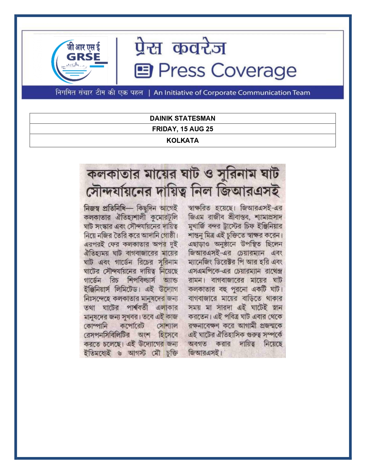 Press Coverage : 15 Aug 25:GRSE delivers survey vessel Ikshak to Navy
